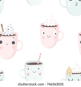 Cute Cups Seamless Pattern Nursery Isolated Stock Vector (Royalty Free