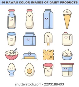 Pegatinas o iconos de productos lácteos. Desayuno Kawaii con emojis sonrientes al estilo de las caricaturas. Queso de cabaña, leche, mantequilla, queso y crema agria. Comestibles agrícolas. Ilustración vectorial plana