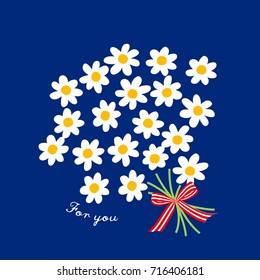 Cute Daisy Bouquet