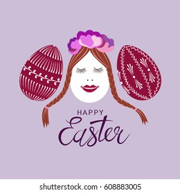 Cute, decorated Easter eggs. Happy Easter card with lettering. Vector illustration in eps8 format