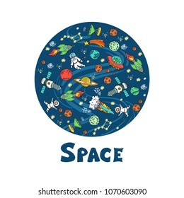 Cute decorative cover with hand drawn symbols of space technology. Illustration on the theme of space. Vector background for use in design
