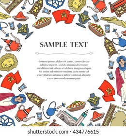 Cute decorative cover with hand drawn colored symbols of Morocco. Illustration on the theme of travel and tourism. Vector background for use in design