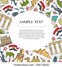 Cute decorative cover with hand drawn colored symbols of Egypt. Illustration on the theme of travel and tourism. Vector background for use in design