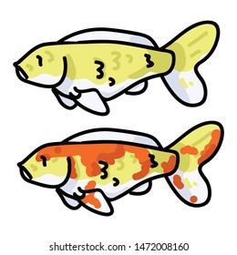 Cute decorative koi fish vector illustration. Oriental marine pond life clip art. 