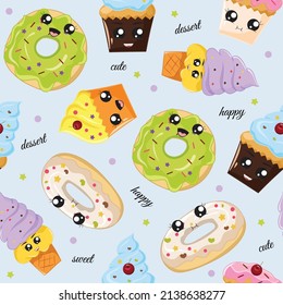 cute dessert cartoon seamless pattern