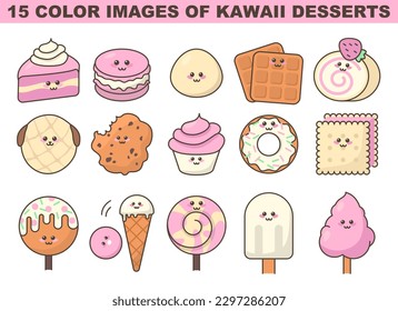 Kawaii Vector Art, Icons, and Graphics for Free Download