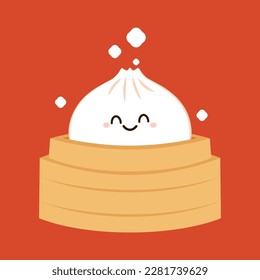 Cute Dim sum character, traditional Chinese dumplings, with funny smiling faces. Kawaii Asian food vector. wood basket.