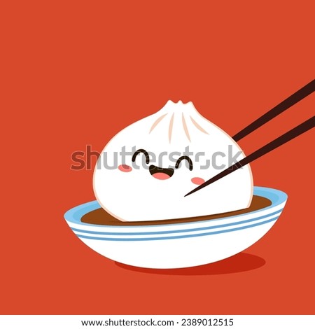 Cute Dim sum character, traditional Chinese dumplings, with funny smiling faces. Kawaii Asian food vector.