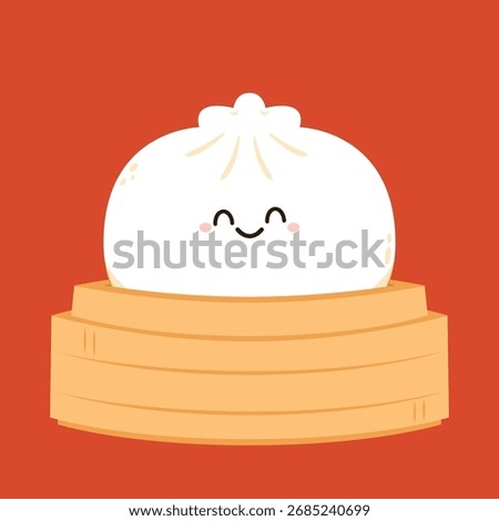 Cute Dim sum character, traditional Chinese dumplings, with funny smiling faces. Kawaii Asian food vector.
