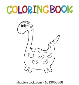 Cute dino coloring book.