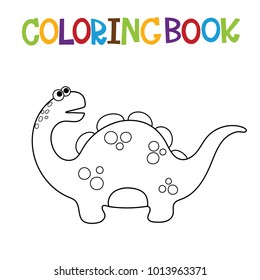 Cute dino coloring book.