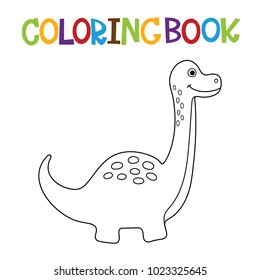 Cute dino coloring book.