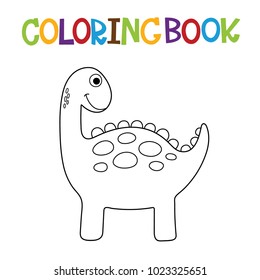 Cute dino coloring book.