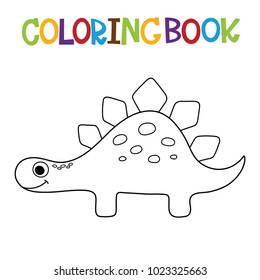 Cute dino coloring book.