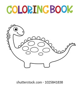 Cute dino coloring book.