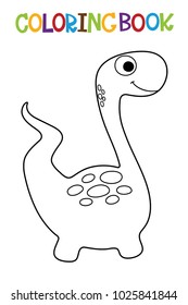 Cute dino coloring book.