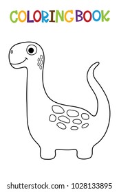 Cute dino coloring book.