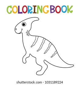 Cute Dino Coloring Book Stock Vector (Royalty Free) 1031189224 ...