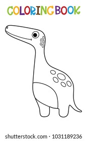 Cute dino coloring book.