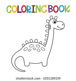 Cute dino coloring book.