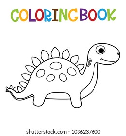 Cute dino coloring book.