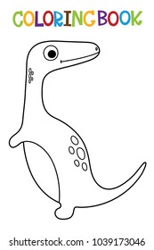 Cute dino coloring book.
