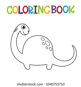 Cute dino coloring book.