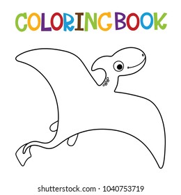 Cute dino coloring book.