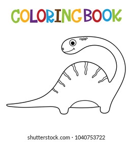 Cute dino coloring book.