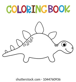 Cute dino coloring book.