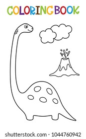 Cute dino coloring book.