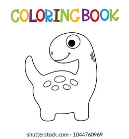 Cute dino coloring book.