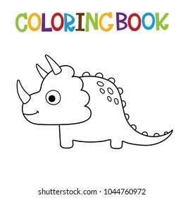 Cute dino coloring book.