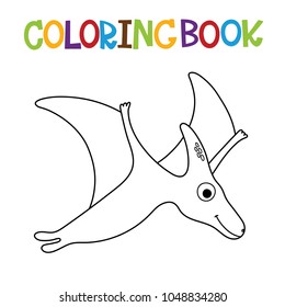 Cute dino coloring book.