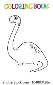 Cute dino coloring book.