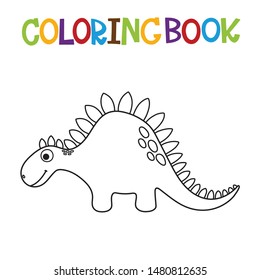 Cute dino coloring book. Vector illustration.