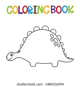 Cute dino coloring book. Vector illustration.