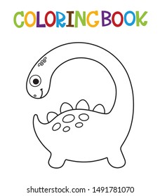 Cute Dino Coloring Book Stock Vector (Royalty Free) 1039173058 ...