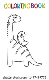 Cute dino coloring book. Vector illustration.