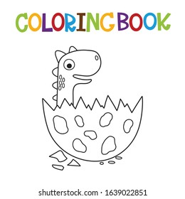 Cute dino coloring book. Vector illustration.
