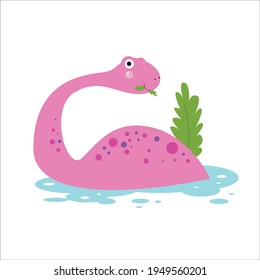 Cute Dino Flat Cartoon Character Vector Template Design Illustration