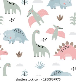 Cute dino Mom and Baby. Cartoon illustration dinosaur family. Vector seamless pattern with cute dino in scandinavian style