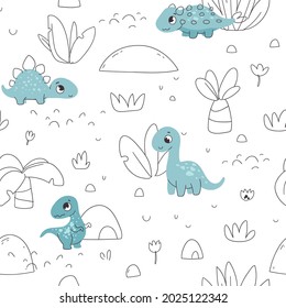 Cute dino. Seamless pattern for fabric, paper, wrapping, clothing, textile, wallpaper