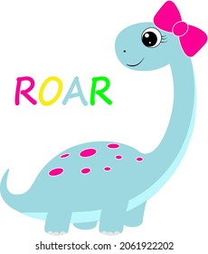 cute dinosaur cartoon vector illustration