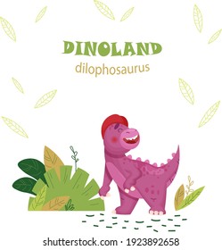 Cute dinosaur for children's prints, postcards, books and banners. Vector graphics.