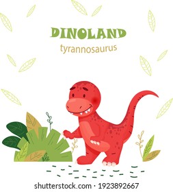 Cute dinosaur for children's prints, postcards, books and banners. Vector graphics.