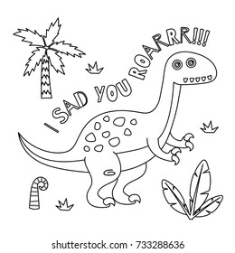 Cute dinosaur coloring book series. Drawing for kid with dinosaur theme.