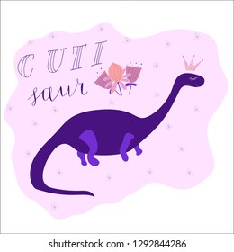 Cute dinosaur with a hand drawn quote. Lettering. Can be used for cards, tshirt, poster. Vector Illustration.