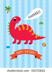 Cute Dinosaur Happy Birthday Greeting Card Stock Vector (Royalty Free ...