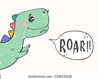Cute dinosaur head drawing for baby fashion. Cool Dinosaur for nursery t-shirt, kids apparel, invitation, simple scandinavian child design.